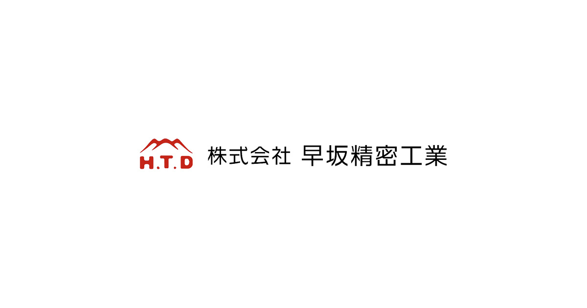 株式会社早坂精密工業｜製品紹介｜タップ、面取り工具、ダイス